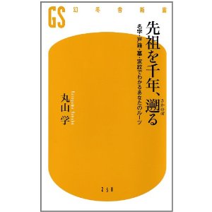 41T31PQLhWL._SL500_AA300_.jpg