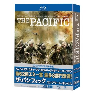 THE PACIFIC / ザ・パシフィック - 情報考学 Passion For The Future