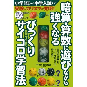 61cT5Xn5qdL._SL500_AA300_.jpg