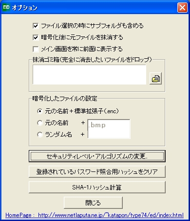 ed0321b.jpg