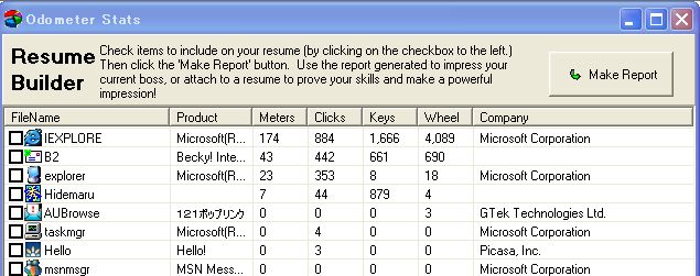 modemeter01.JPG