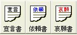 mosimochecker02.jpg