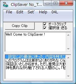 clipsaver01.jpg