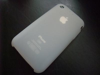 iphonescover01.jpg